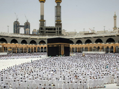 haj haj